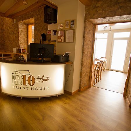 Guest House 10 De Agosto 菲盖拉-达福什 外观 照片
